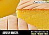 超软烫面戚风的做法