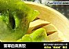 翡翠白菜蒸饺的做法
