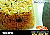 紫菜炒饭的做法