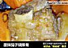 酸辣茄子烧排骨的做法