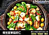 荷兰豆草菇虾仁的做法