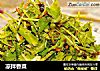 凉拌香菜的做法