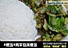 肉末包菜便当的做法