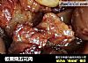 板栗烧五花肉的做法