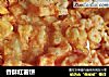 香酥红薯饼的做法