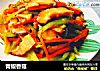 青椒香菇的做法