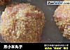 蒸小米丸子的做法