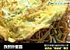 孜然炒细面的做法
