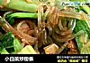 小白菜炒粉条的做法