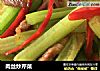 肉丝炒芹菜的做法