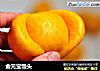 金元宝馒头的做法