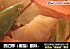 西红柿（番茄）酸辣土豆片的做法