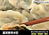韭菜猪肉水饺的做法