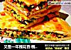 又是一年槐花香:槐花大馅饼的做法