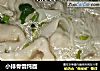 小排骨馄饨面的做法