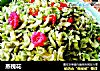 蒸槐花的做法