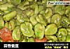 蒜香蚕豆的做法