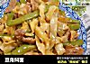 豆角焖面的做法