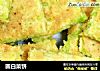 圆白菜饼的做法