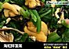 海虹拌菠菜的做法