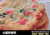 火腿香葱粑的做法