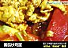 番茄炒鸡蛋的做法