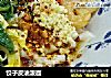 饺子皮油泼面的做法
