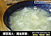 潮音潮人：潮汕姜薯糖水的做法