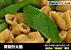 青椒炒大肠的做法