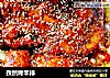 孜然烤羊排的做法