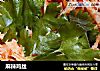 麻辣鸡丝做法(34)的做法