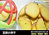 芝麻小饼干的做法