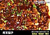 肉末茄子的做法