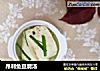 昂刺鱼豆腐汤的做法