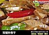双椒炒香干的做法