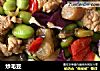 炒毛豆的做法
