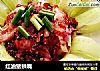 红油猪拱嘴的做法