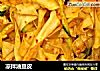 凉拌油豆皮的做法