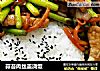 蒜苔肉丝盖浇饭的做法