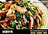 鲜蘑炒肉的做法