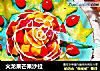 火龙果芒果沙拉的做法