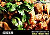 红焖羊肉的做法