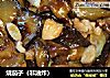 烧茄子（非油炸）的做法
