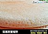 简易发面烙饼的做法