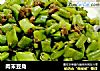肉末豆角的做法