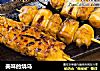 美味的烧乌的做法