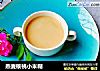 燕麦核桃小米糊的做法