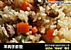 羊肉手抓饭的做法