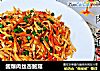 酱爆肉丝杏鲍菇的做法