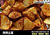 孜然土豆的做法